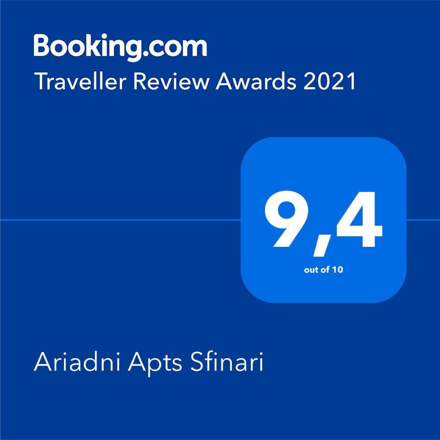 Ariadni Apartments Σφηνάρι Εξωτερικό φωτογραφία